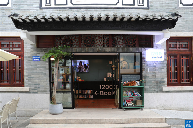 广州荔湾湖公园藏着一个可以睡觉的书店，这家书店再造一个乌托邦