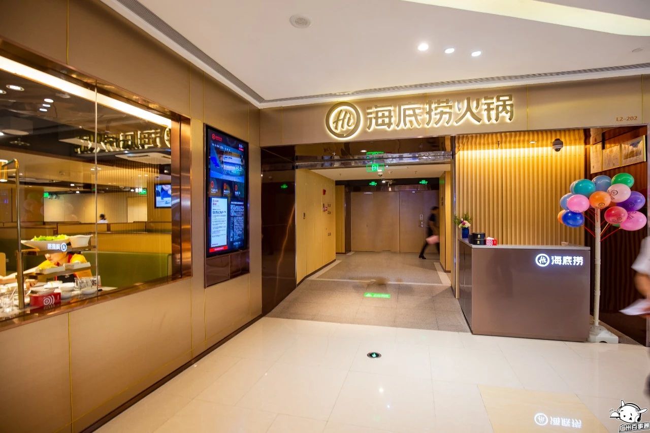 免单福利秒杀0元购,五折免单活动