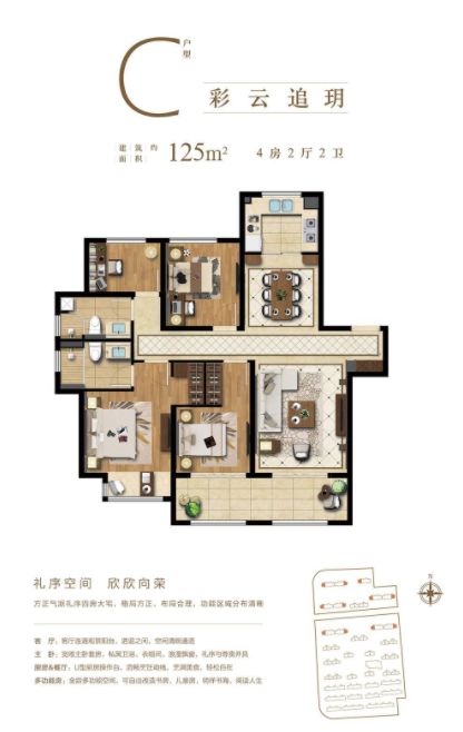 苏州市最新楼盘价格学区房,苏州最新楼盘降价信息