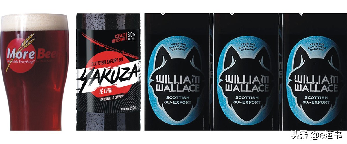 经典风格啤酒,涨知识了英文歌曲