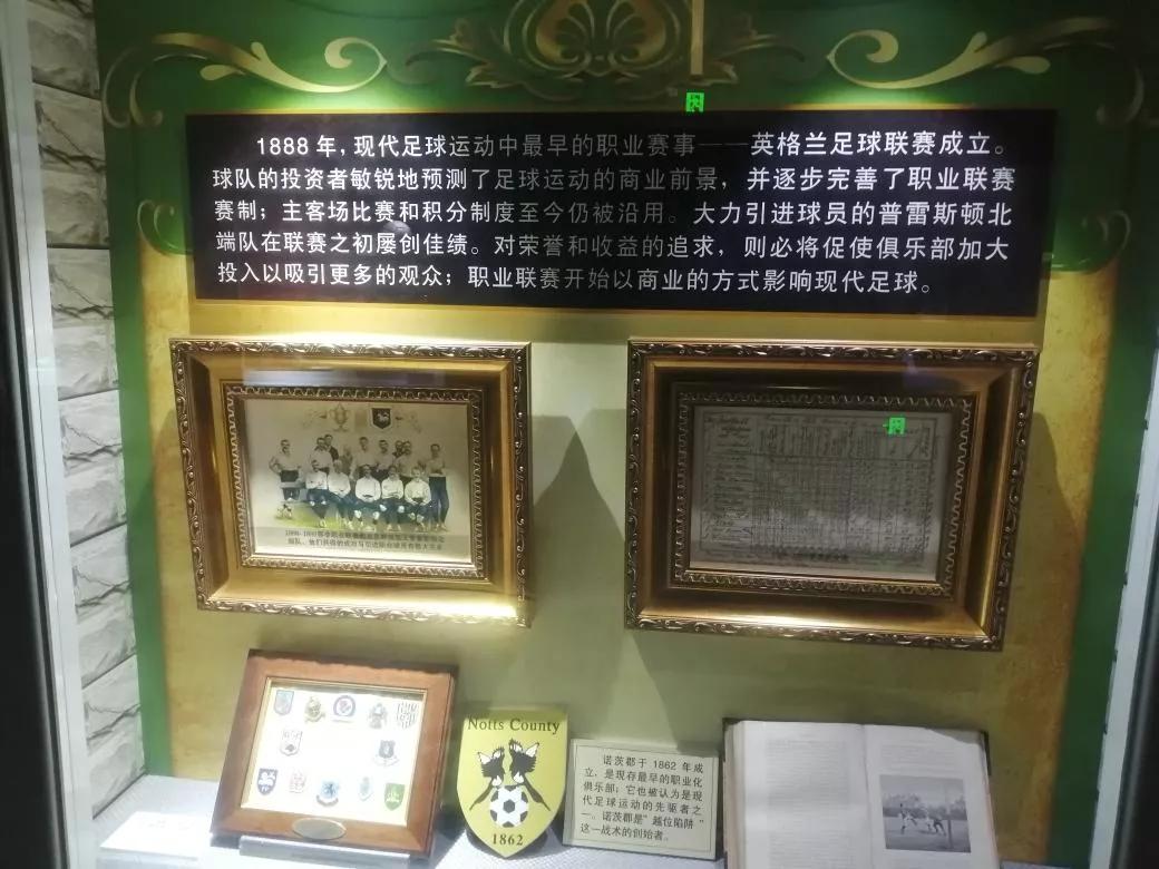淄博之旅博物馆篇,与我一起去旅游完整版
