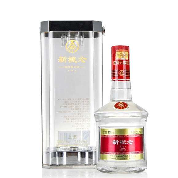 五粮液有豪门盛情酒吗,五粮液系列酒家族