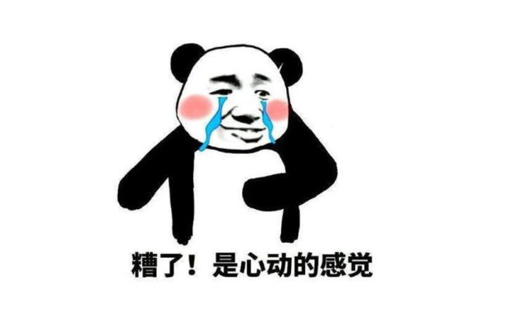 永新股份黄山包装有限公司怎么样,黄山市永新股份公司