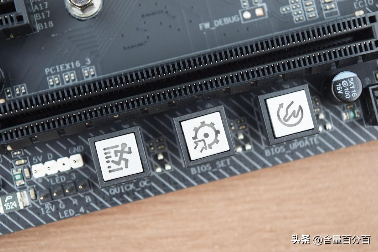 吃用生活品必买，但核心还是CPU、校色仪和主板