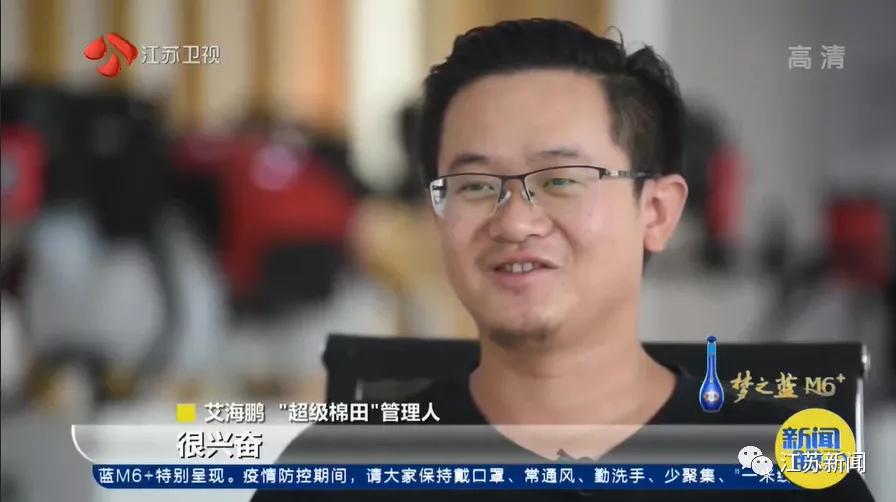 3亩地2个人种玉米需要多久,棉田种植方式