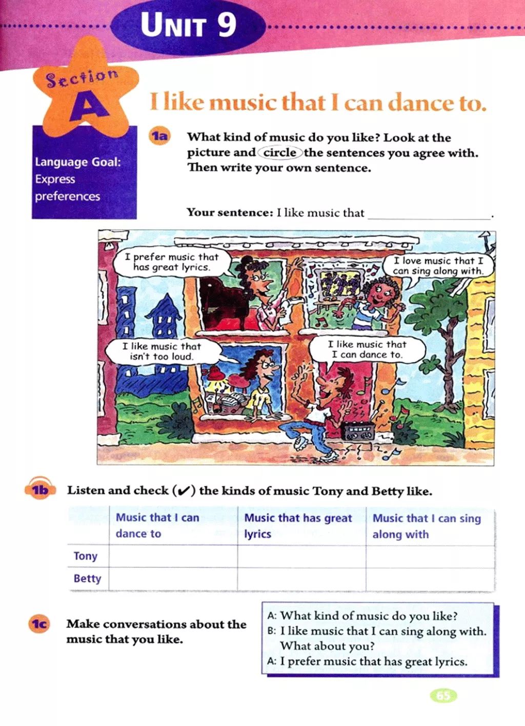 在家就能学英语免费课文,在家学人教版五年级英语下册