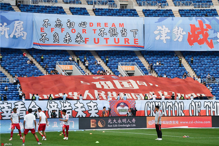 涓秴瓒崇悆tifo瓒呯噧闆嗛敠,tifo瓒崇悆涓秴