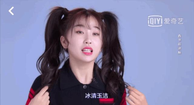 热综|《青春有你2》爆火，话题选手魔性舞台简直太精彩！