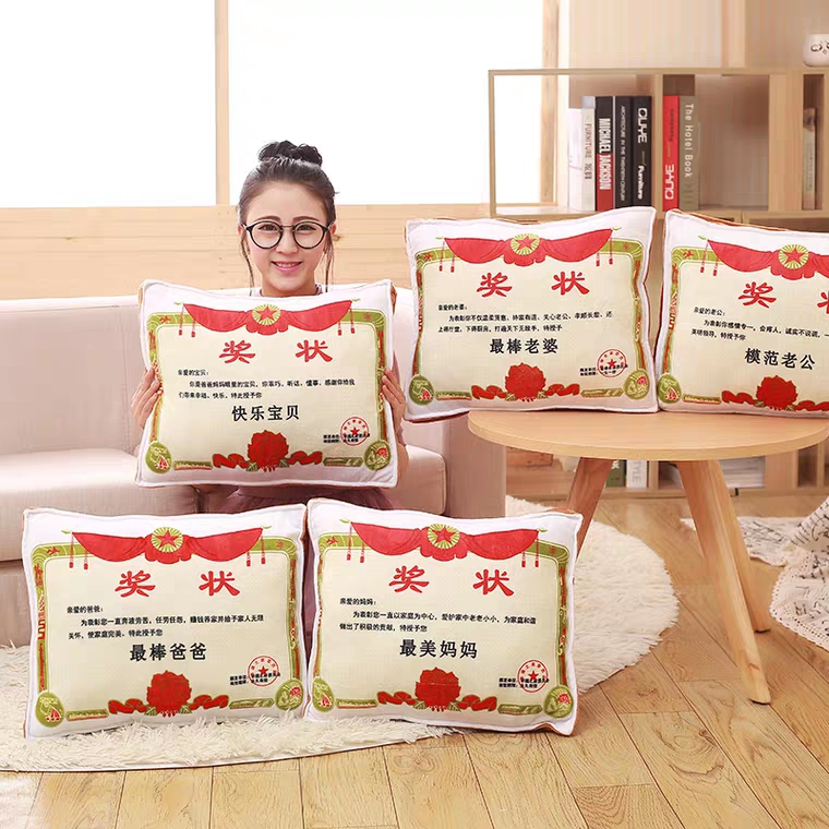 女生不想收到直男送什么礼物好,女生不想收到的直男礼物