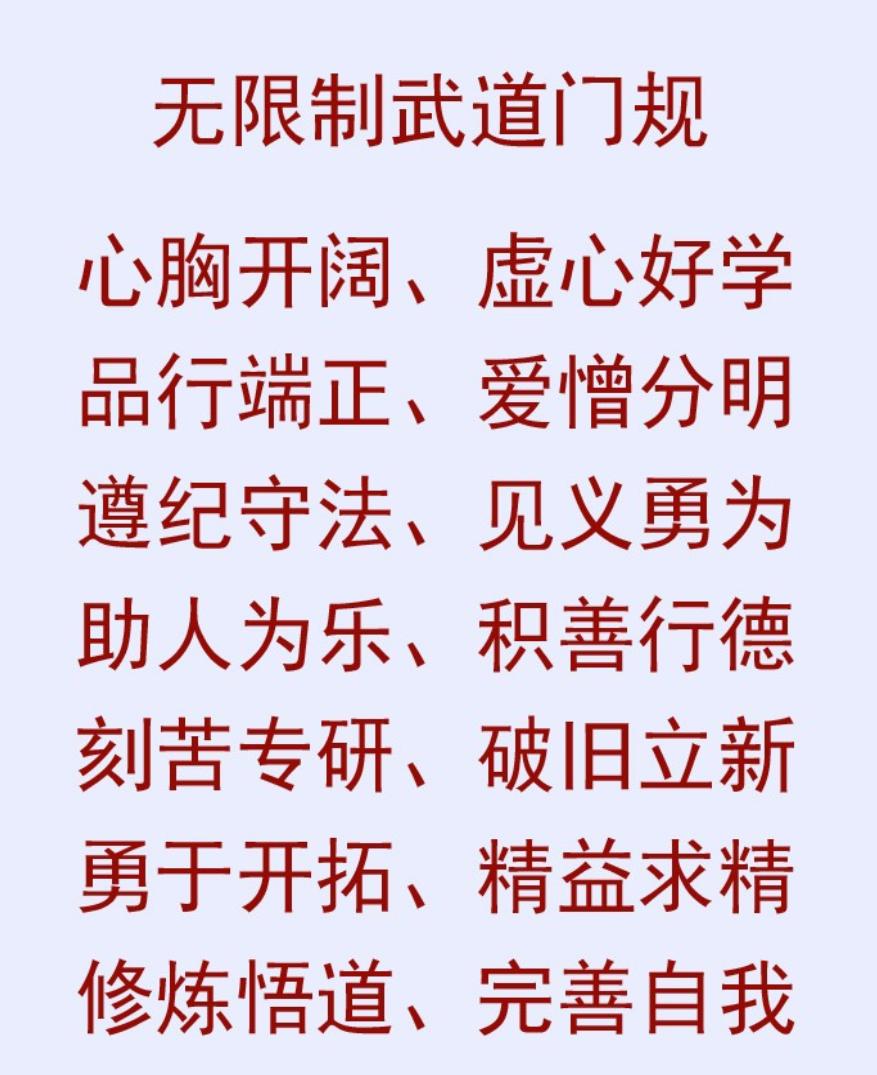武学宗师陈鹤皋,疯癫的大师陈鹤皋