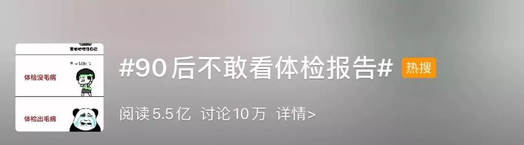 人死前会散发一种味道,人死之前会散发一种奇怪的味道吗