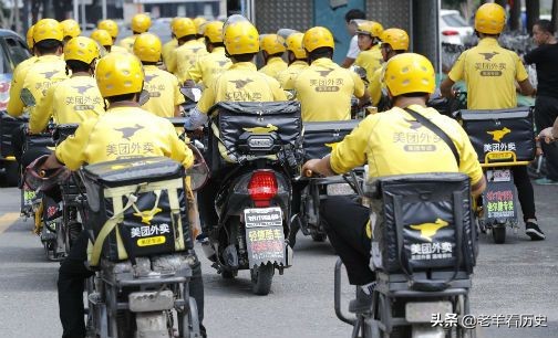 美团到底有多坑,美团到底如何抽点