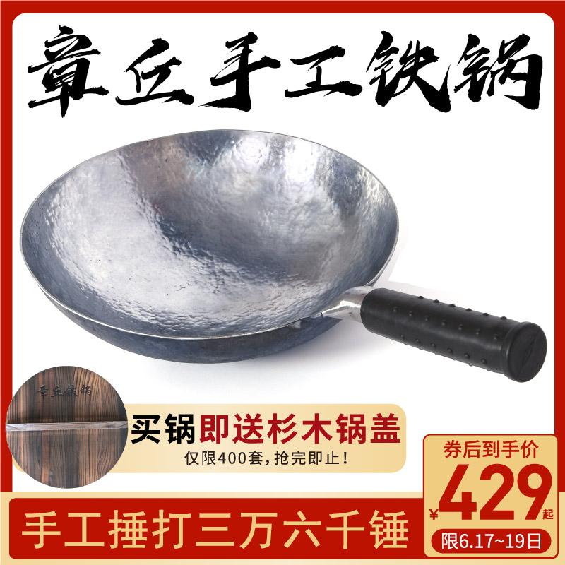 这锅绝了！没放一滴油，喷香诱人还不粘，秒杀饭馆招牌，全家人吃到连渣都不剩