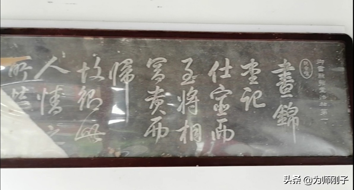 沁阳历史博物馆,沁阳市博物馆镇馆之宝