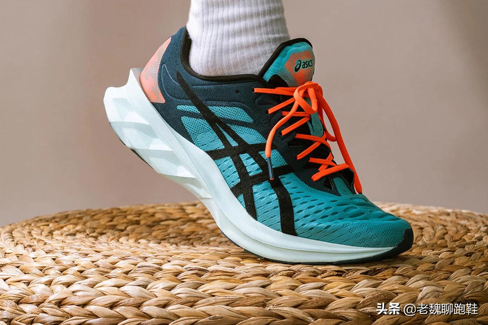 最新脚感极佳性价比高的跑鞋,boost性价比最高的跑鞋