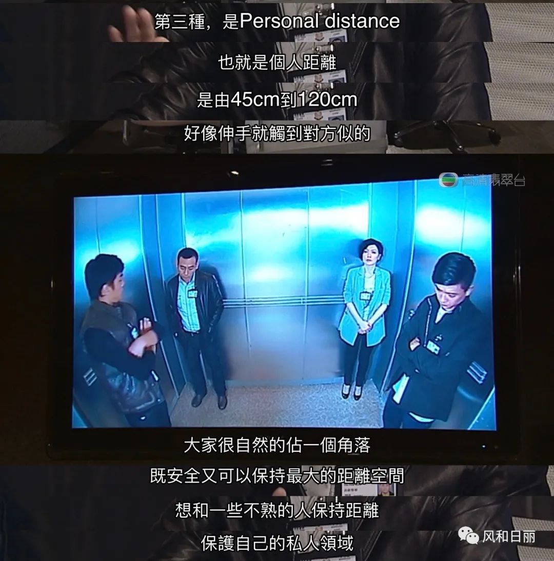 柜哥和柜姐哪个受欢迎,柜哥和柜姐之间能产生感情吗