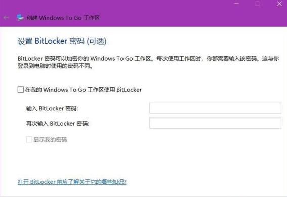 不需要使用u盘如何装系统,怎样用u盘给系统安系统