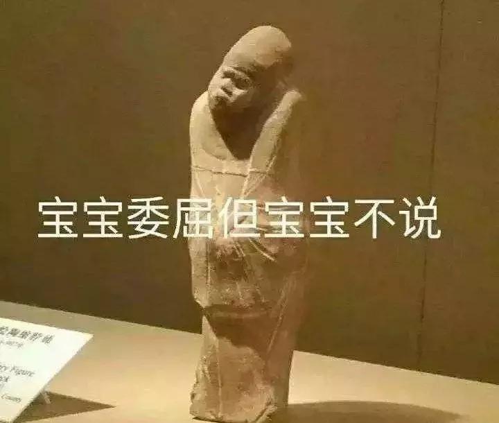 浣犵煡閬撳摢浜涗綘鎯宠鐨勮〃鎯呭寘,鐪嬬湅浣犱滑鎯宠鐨勮〃鎯呭寘