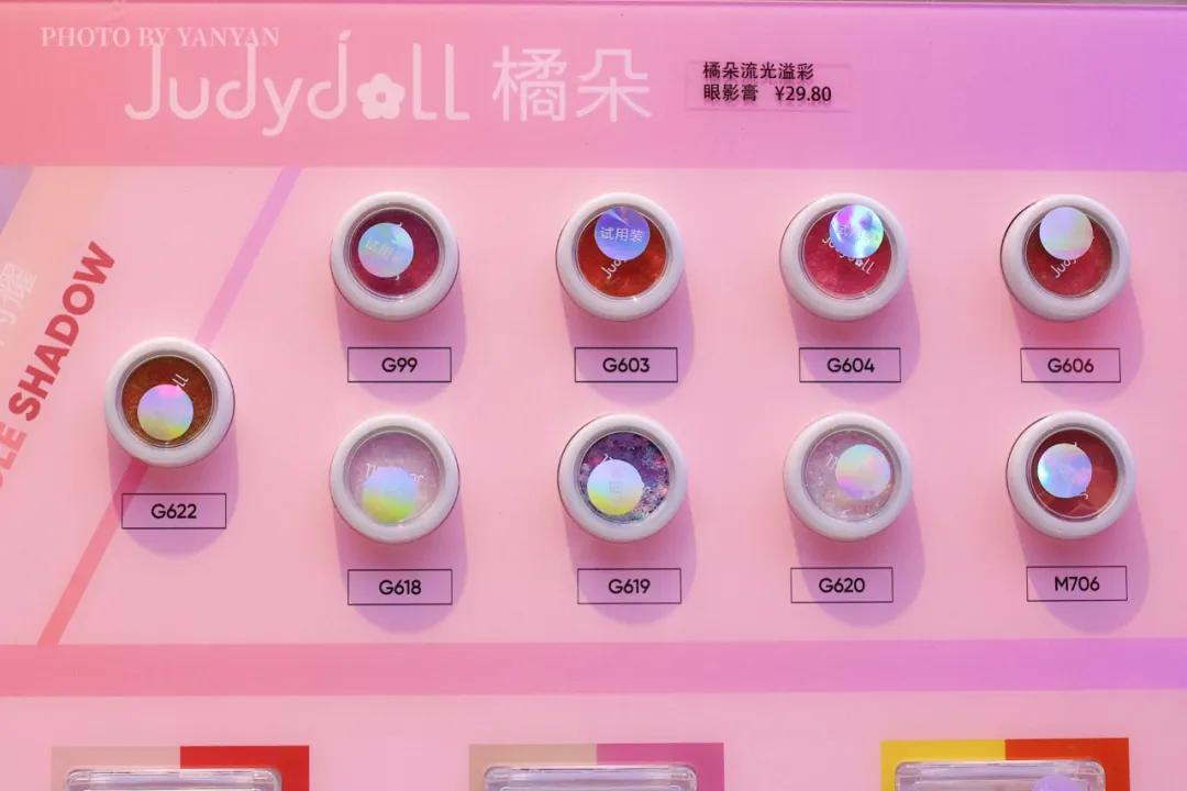 彩妆集合店wowcolour介绍,超大网红彩妆集合店wowcolour大连