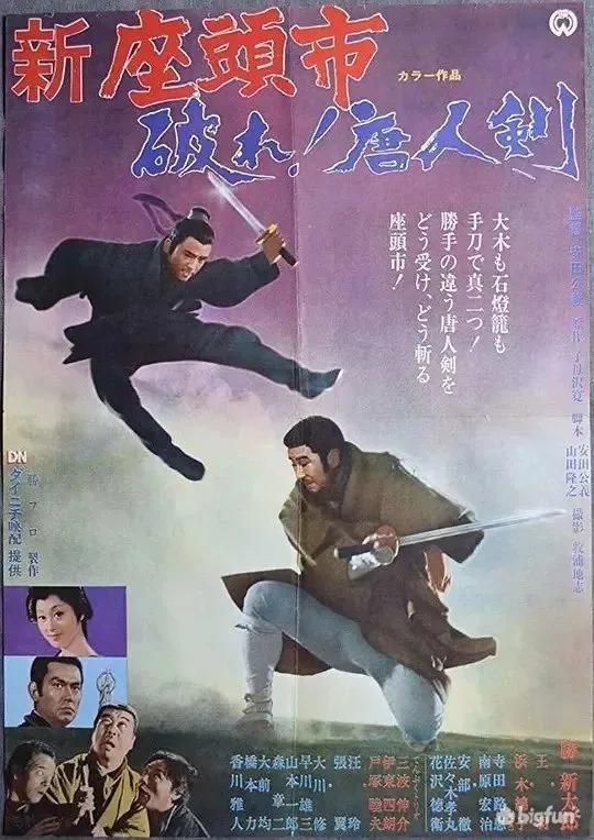 明日方舟灰雾迷境,明日方舟灰蕈迷境数据统计