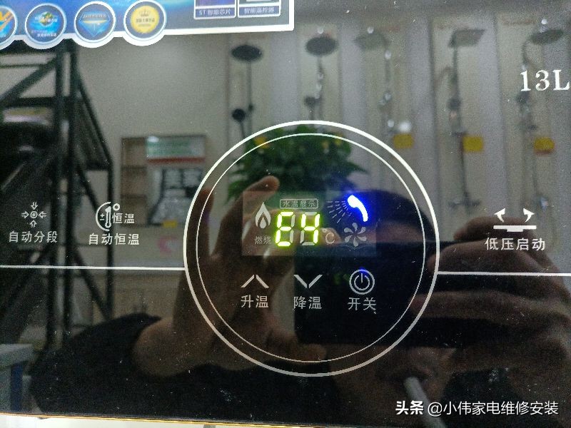 美的燃气热水器e3故障解决视频,万和燃气热水器故障e3怎么解决