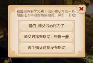 梦幻西游手游干货游戏推荐,梦幻西游手游实用小技巧