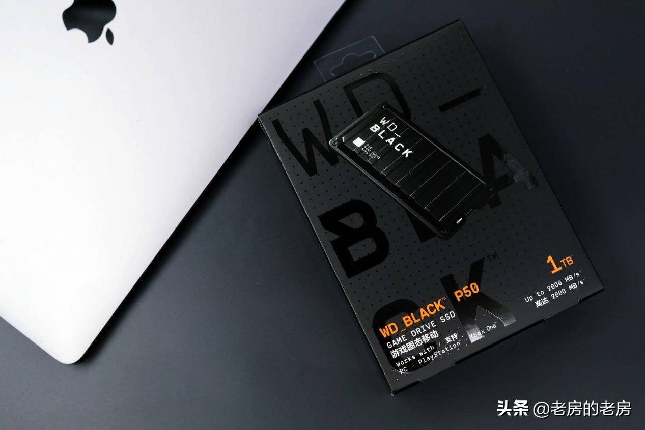 拯救PS4扩展游戏空间WD_BLACKP50固态移动硬盘上手