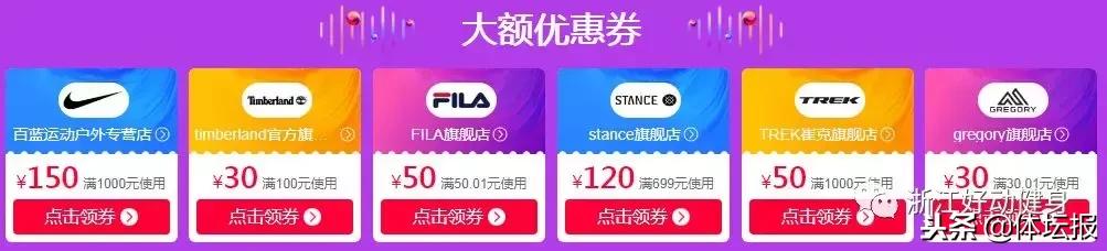 维密健身计划表,维密健身项目有哪些