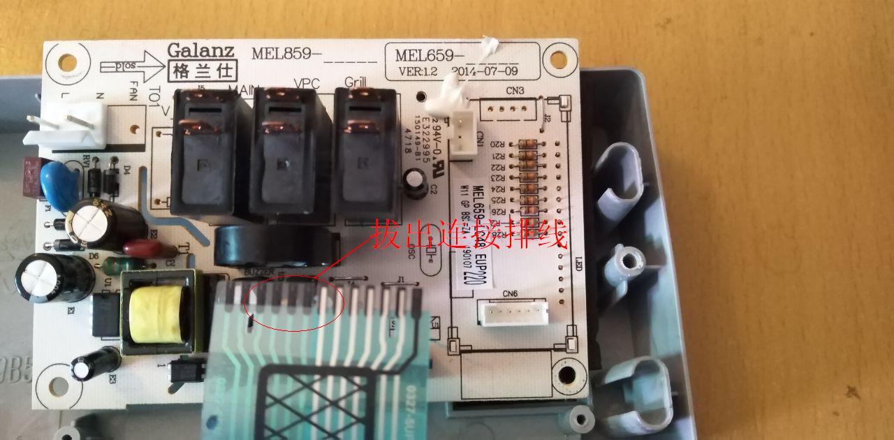 微波炉各元件检测维修视频完整版,微波炉按钮失灵维修方法