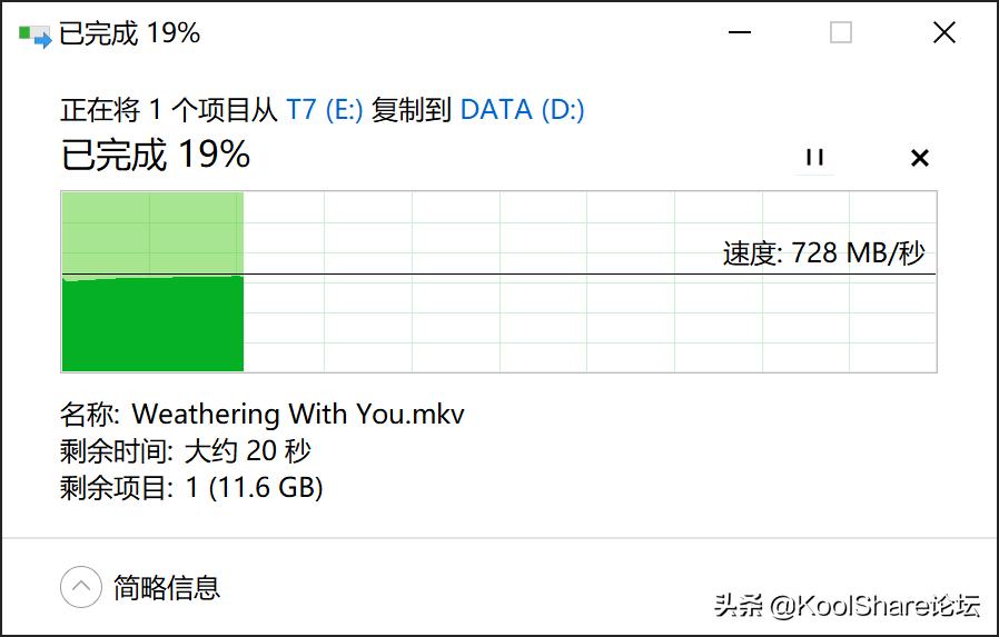 三星ssdportable安卓7.0可以用吗,三星移动固态硬盘t7shield评测