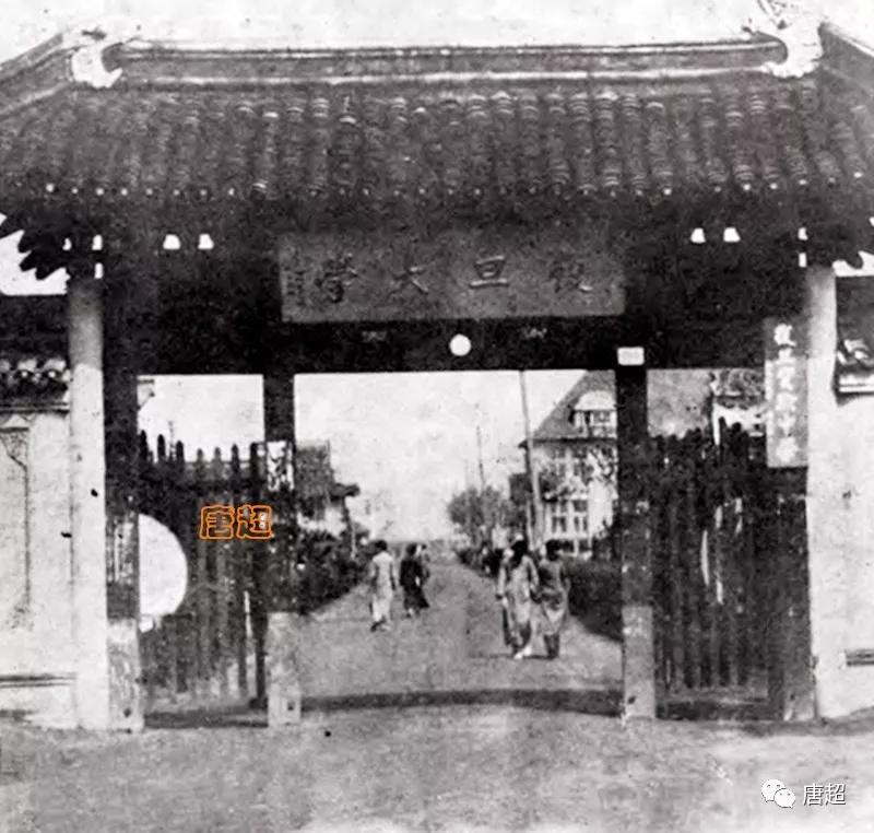 上海最老的九所大学,老上海人心中的大学排名