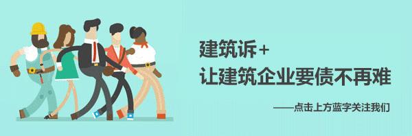 质量保修期内发生质量维修,相关工程质量保修期是否重新起算?