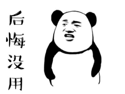 欠银行20w利息还不上怎么办,欠银行20万会被判多少年