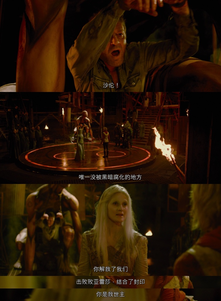 寂静岭2电影深度解析猛牛说电影,寂静岭2沉默之丘完整版电影