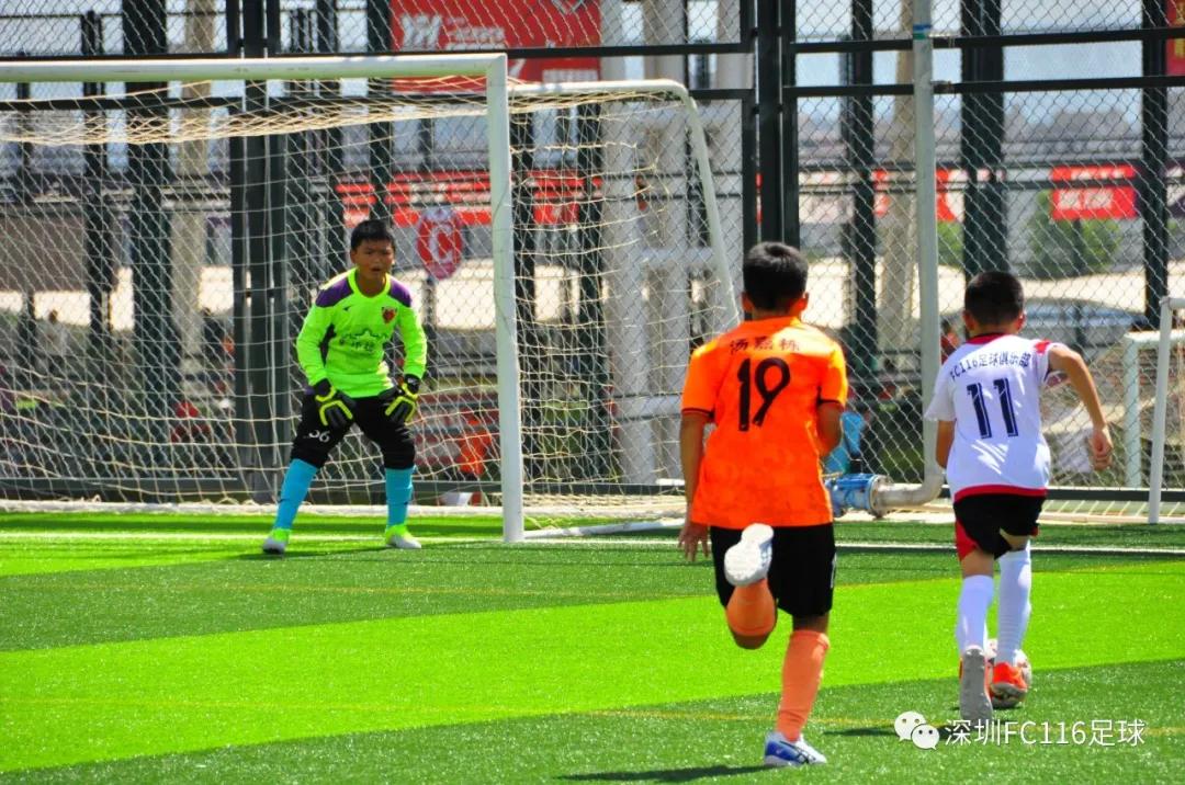 我所经历的中国足球青训（九）