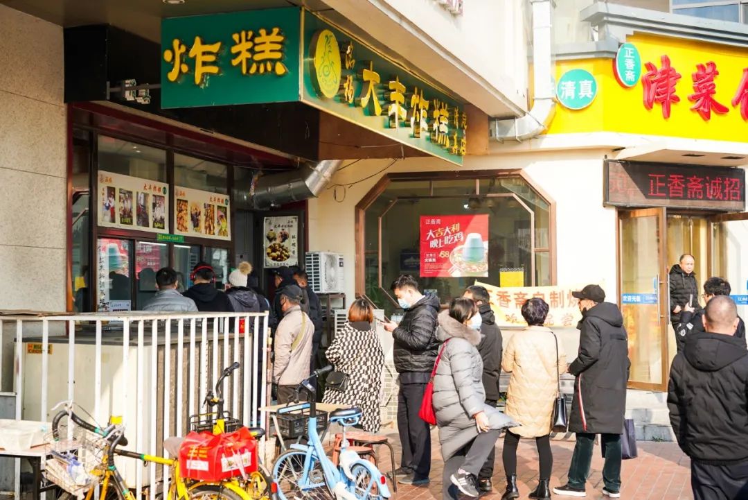 天津炸糕的正宗做法和配方大全,天津好吃的炸糕排行榜