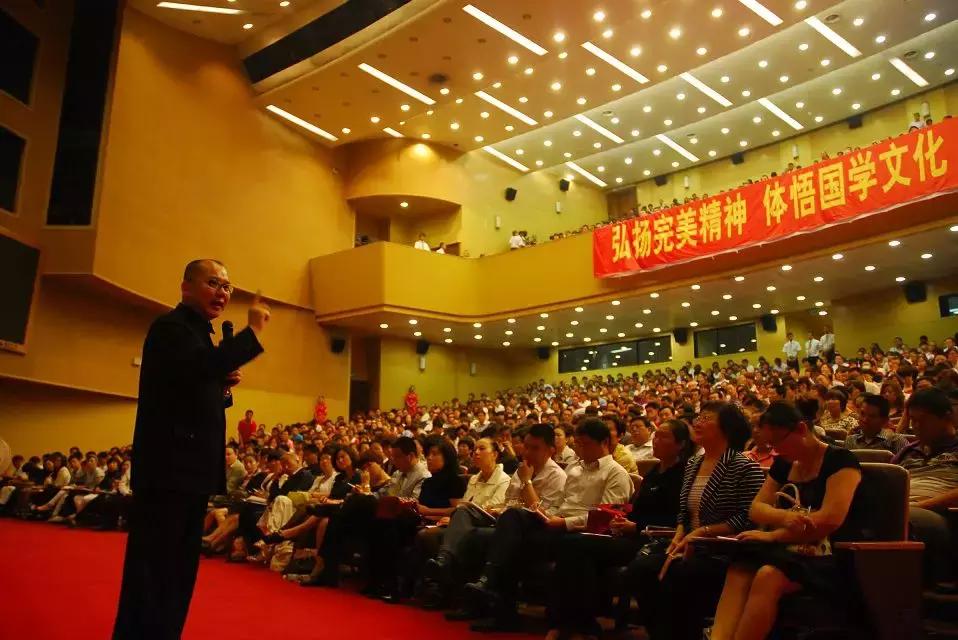 培训大师｜余泓江国学直销教父