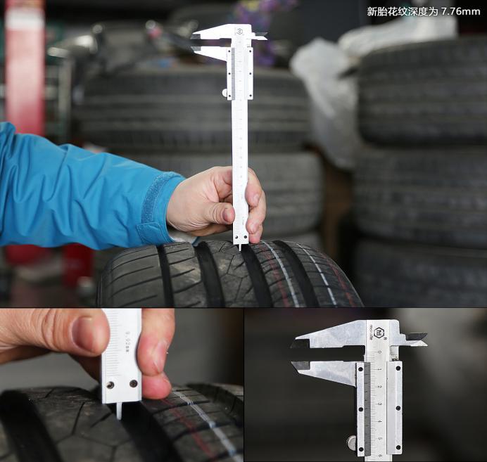马牌mc5轮胎跟朝阳1号轮胎哪个好,新马牌轮胎质量怎么样