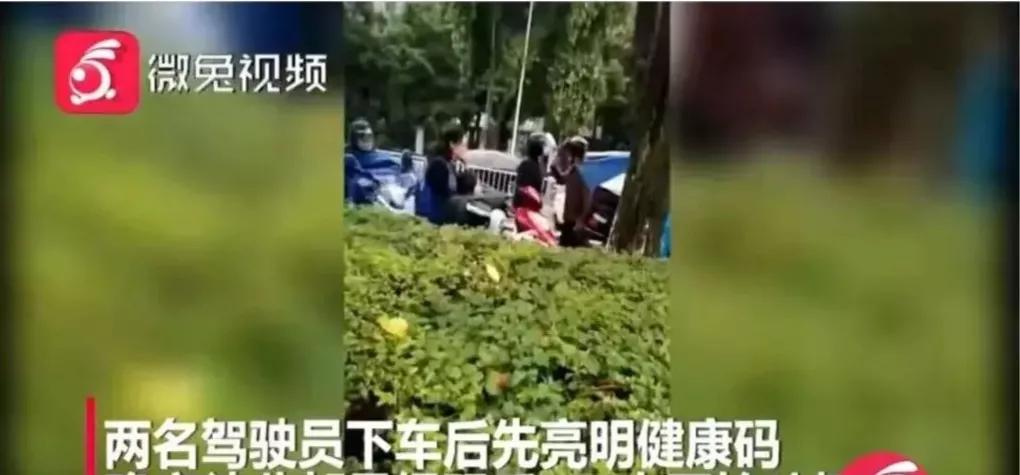 为了绿牌提车的人,为绿码奋斗