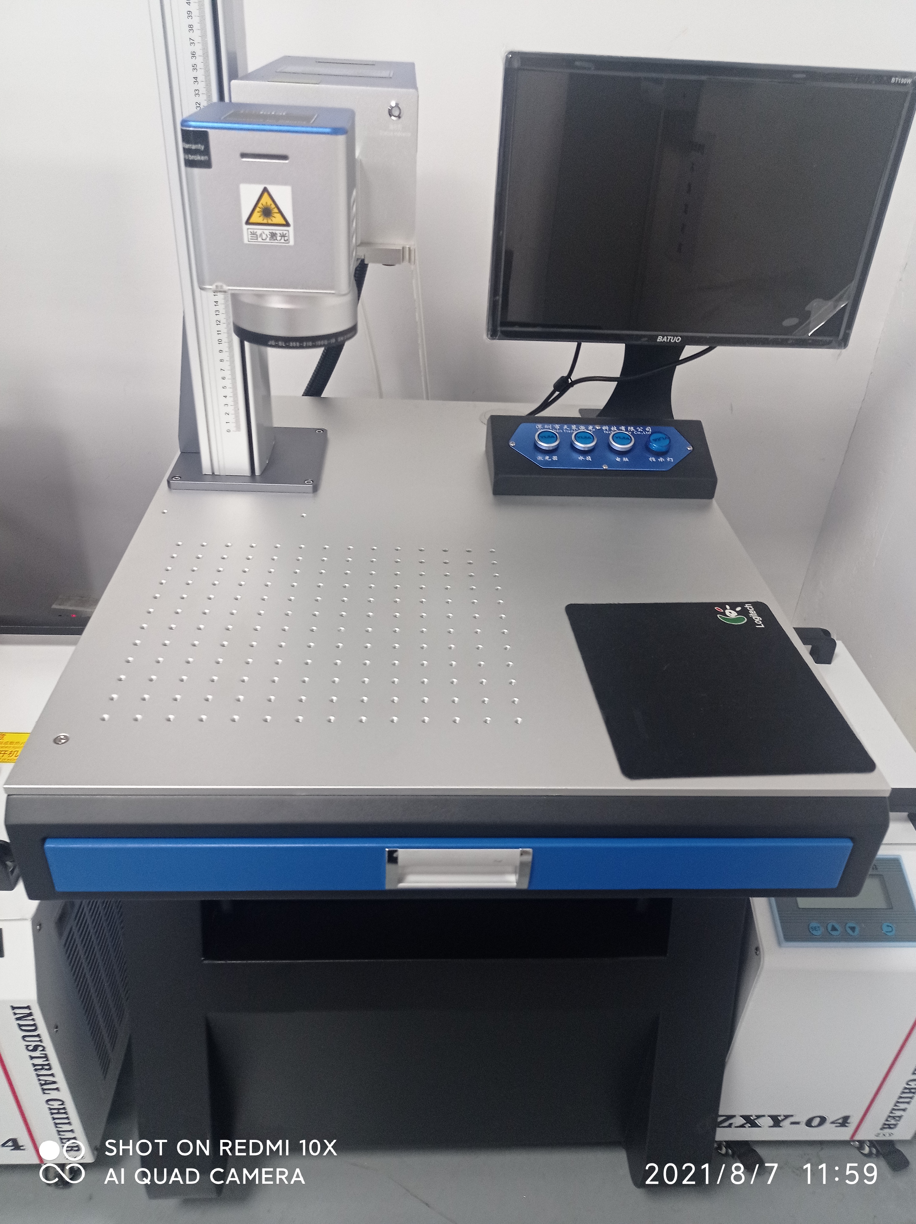 激光打标机打铝合金怎么打黑,激光镭射打标机雕刻