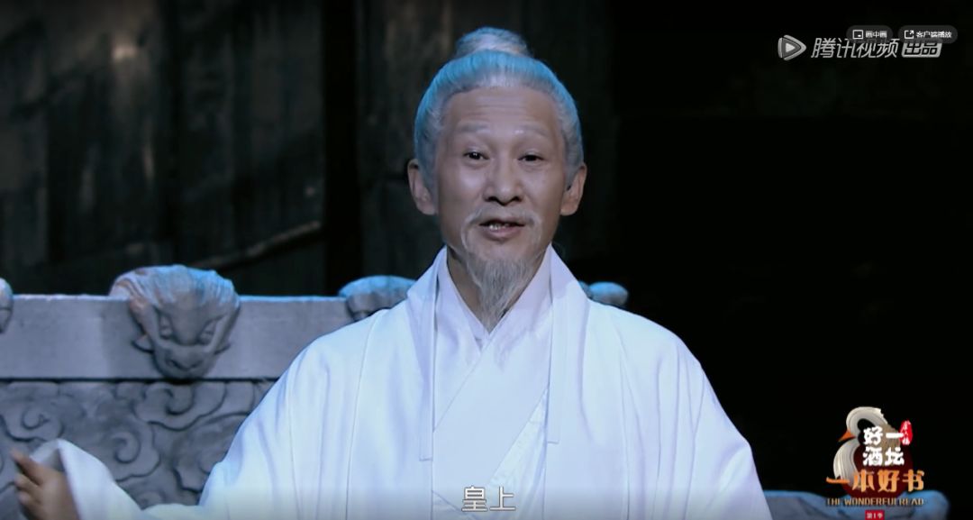 第二次安利这良心国综,都9.4了还不追