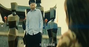 逃离周星驰吗？