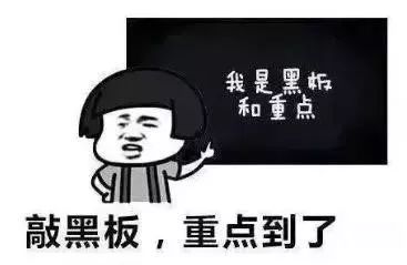 专门毒害女子的“迷奸药”到底是什么东东？