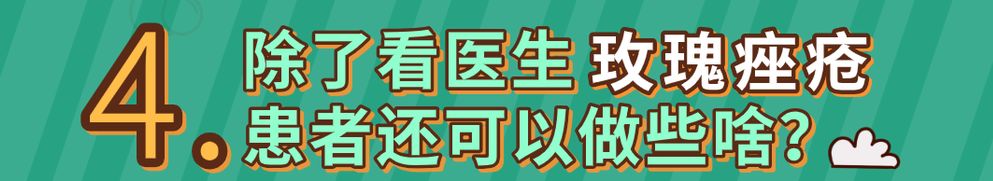 青春痘绝不仅仅影响颜值那么简单,青春痘可能只长一个吗