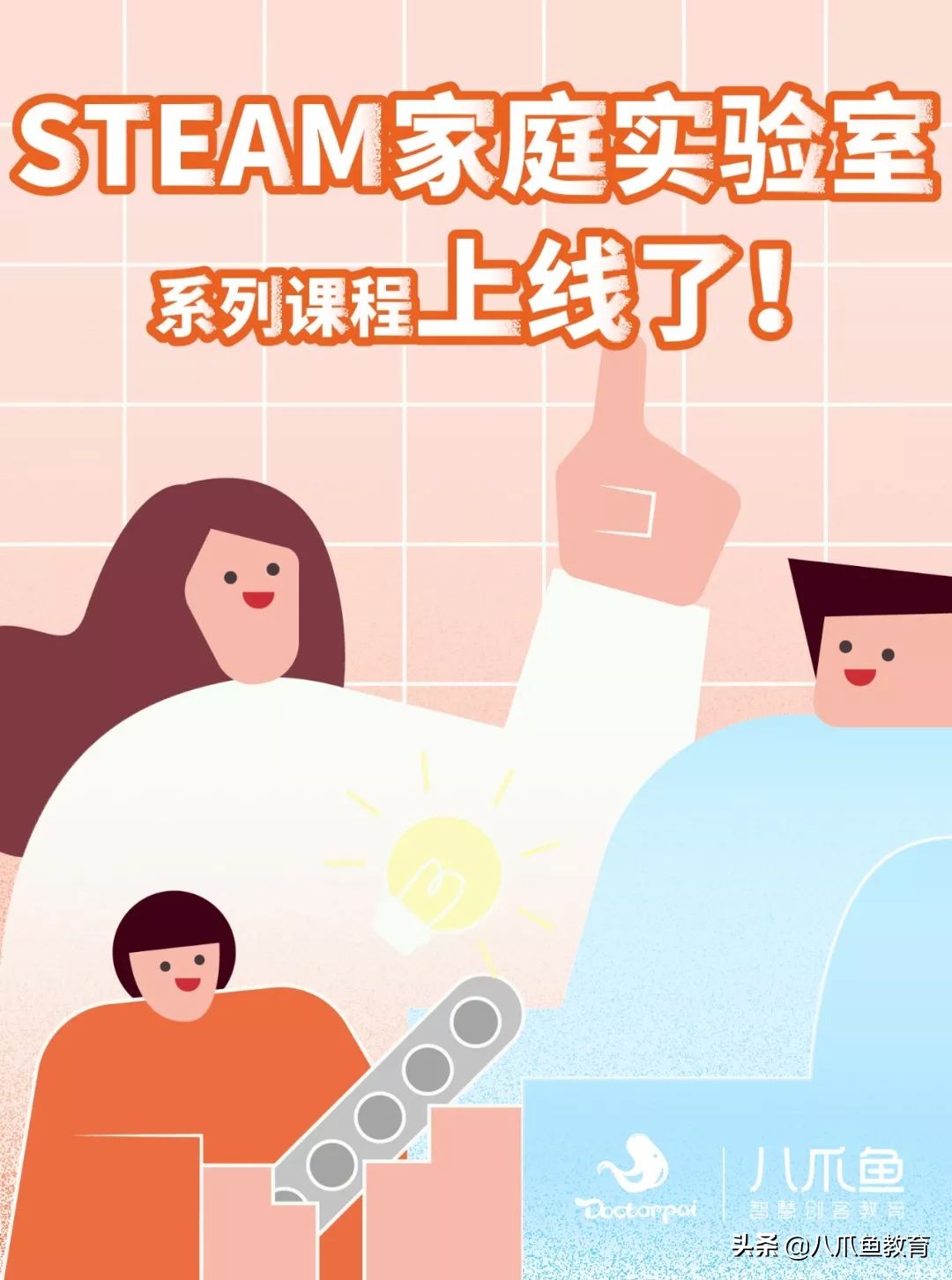 宅在家里如何防止焦虑,宅家如何杜绝挨骂小tips