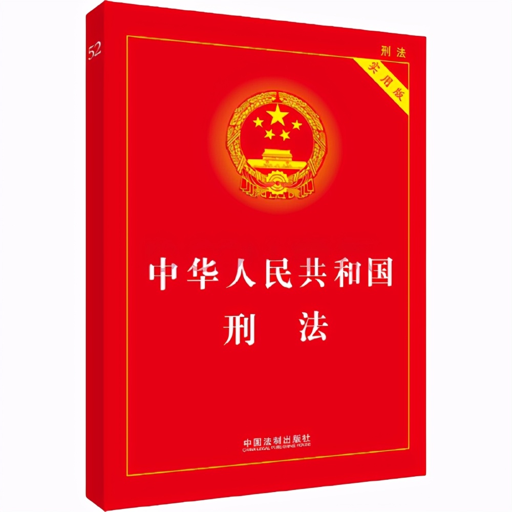 坐牢5年躺赚300万，郭美美的糜烂生活，扯掉多少网红的遮羞布