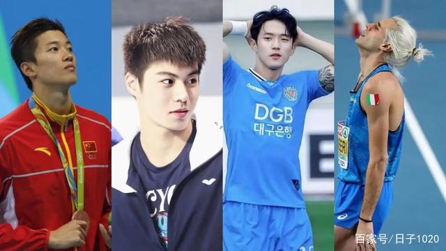 盘点奥运颜值帅哥,东京奥运会高颜值运动员帅哥