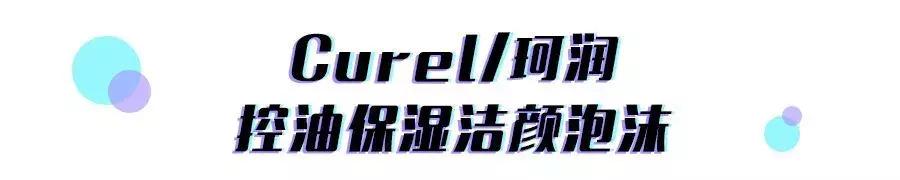 黑pola和白pola的区别,pola价格为什么相差那么大