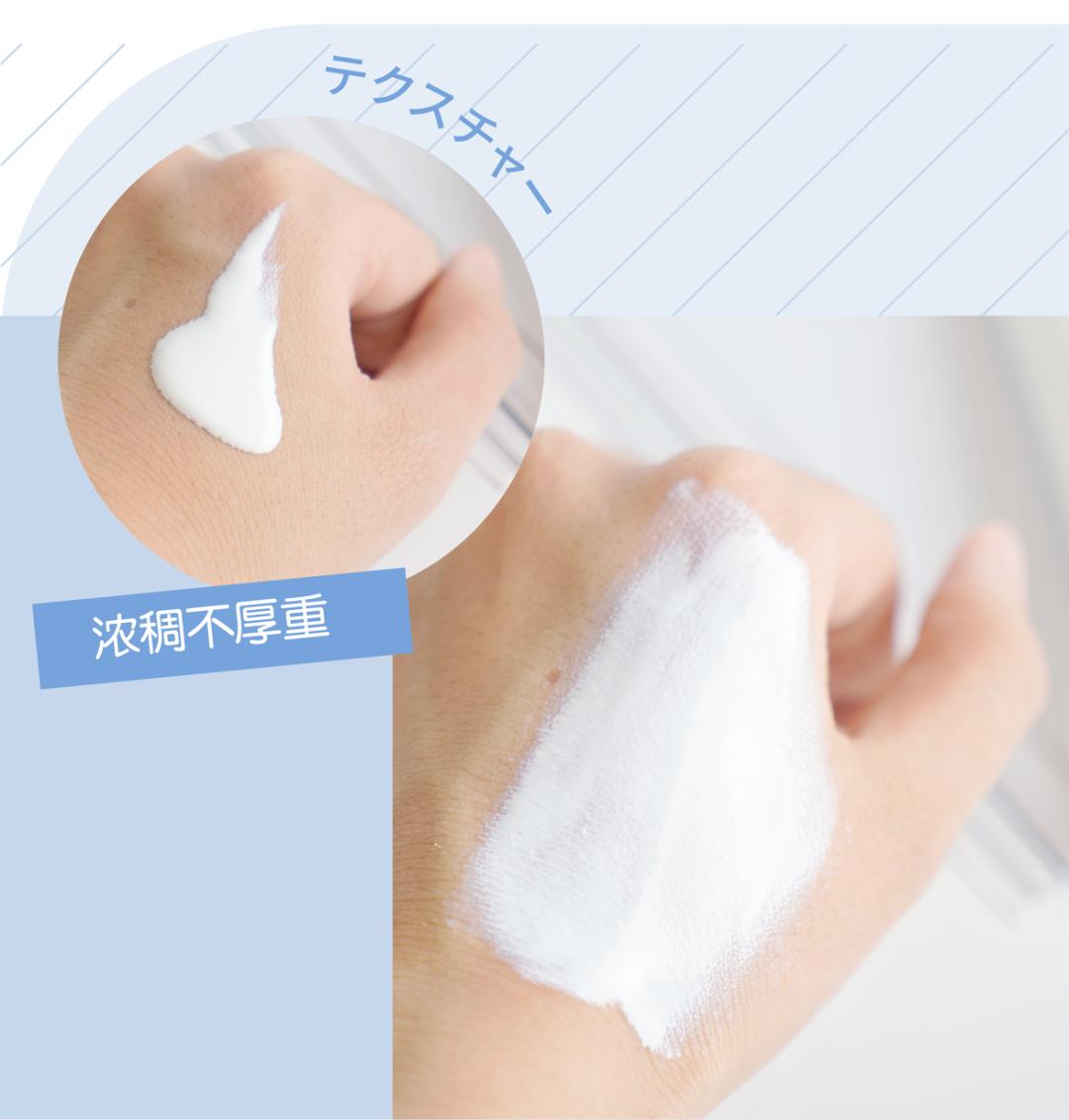 晒不黑的秘密是什么,夏天晒不黑的秘密在这里