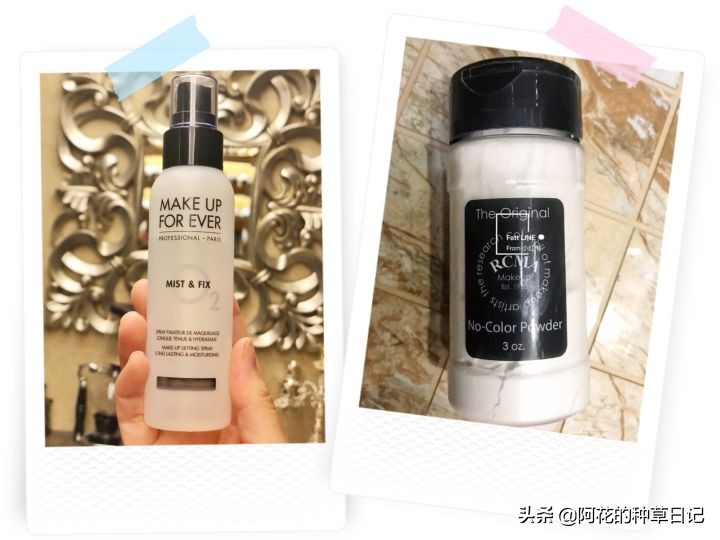 新手化妆从哪里起步,新手化妆怎么练